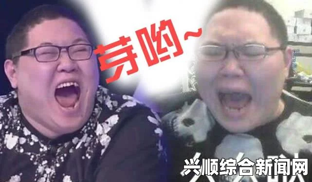 揭秘小智与PDD激烈争吵现场，直播互骂录像曝光