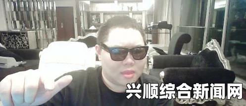 小智和PDD吵架视频，4.29小智PDD直播互骂录像