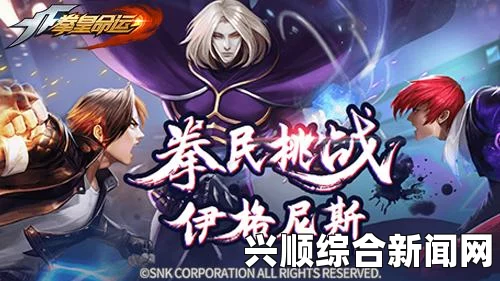 LOL峡谷之巅通用碎片领取方法与使用指南