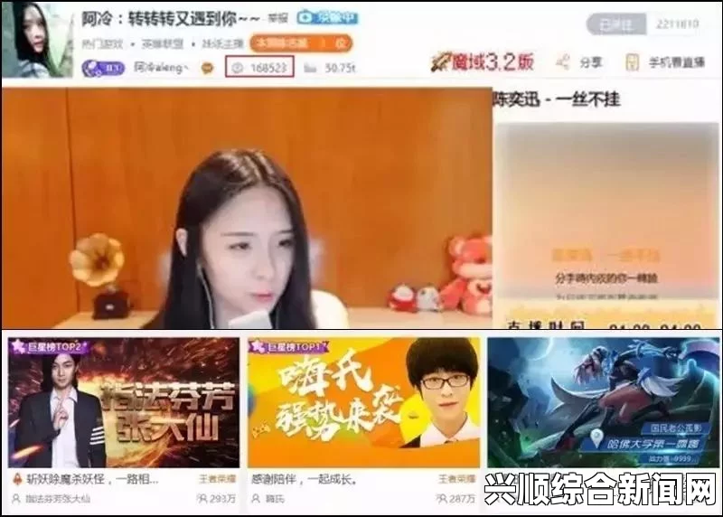 斗鱼直播大司马的起源与发展