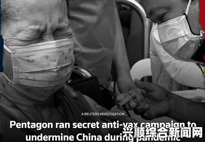 越南通讯社假新闻的背后，杜撰者的祈祷与心愿