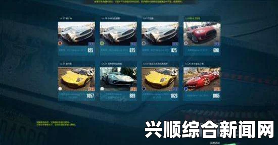 极品飞车OL，全面解析强化系统