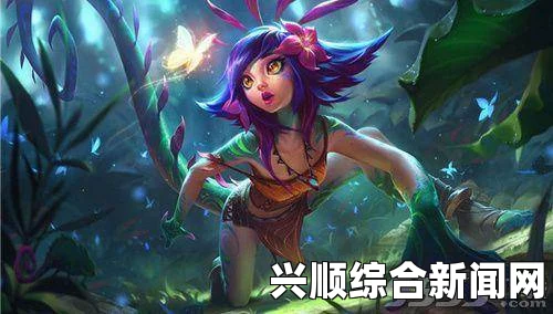 LOL 5月9日更新内容速递，全新版本一览无余