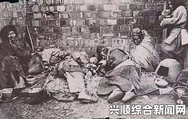 关于剑士鸦片销售地点的探讨