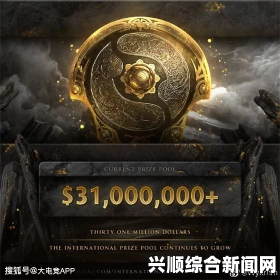 DOTA2公布TI7宝箱掉率，稀有至宝仅0.1%深度解析新季度盛事奖励机制
