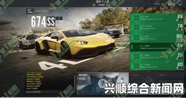 极品飞车OL道具赛加速道具介绍