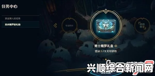 LOL赏银有什么用？赏银作用详细介绍