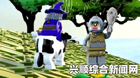 乐高世界试玩解说攻略视频，乐高世界野人观光记