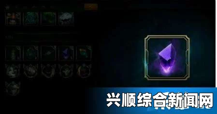 LOL紫色传送门开启攻略，5月8日方法揭秘