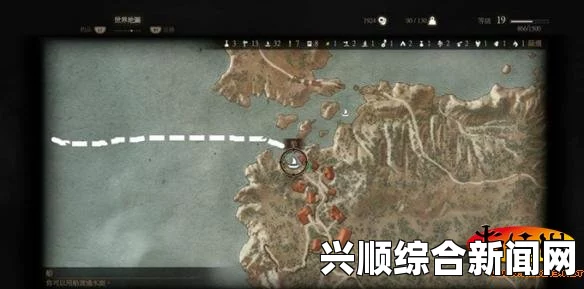 巫师3狂猎，乌德维克之王任务所需绳子位置解析