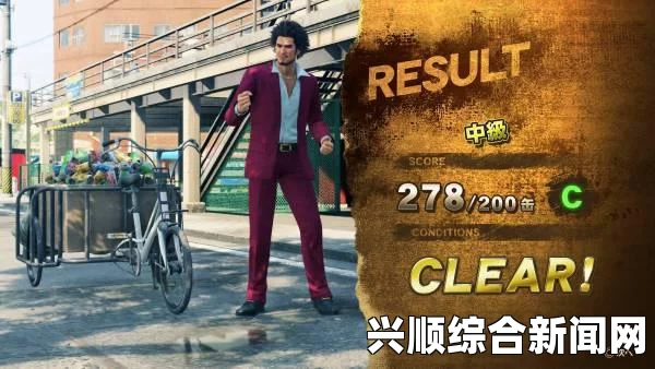 如龙0，全中文小电影收集攻略概览