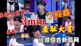 死亡细胞新地图山洞探险攻略