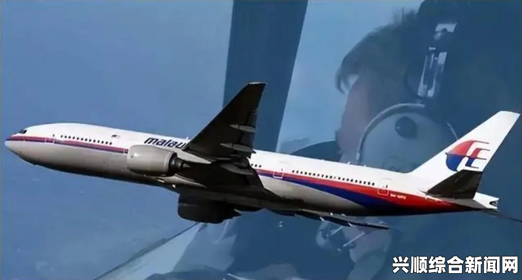 美媒报道，马航MH730航班消失区域无爆炸迹象
