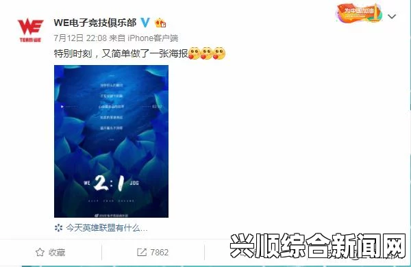 黑暗之魂2原罪学者 鸡腿侠加点模式推荐心得分享攻略