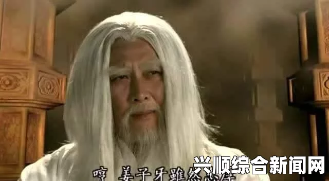 了不起的修仙模拟器，小人天赋深度解析与推荐