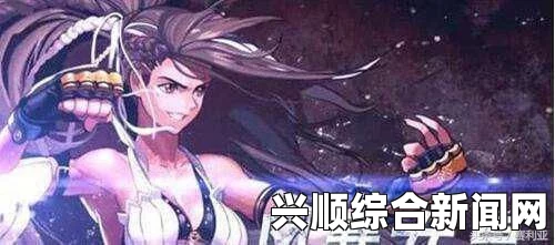 DNF国服剑豪职业改版详解，技能调整与玩法更新