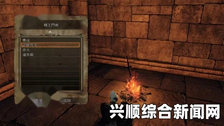 黑暗之魂2原罪学者，附魔效果数据简单实例说明攻略