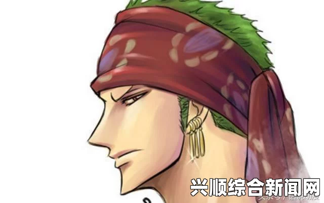 关于剑士碎片之家的位置