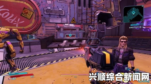 无主之地2人猿萨维李位置攻略详解