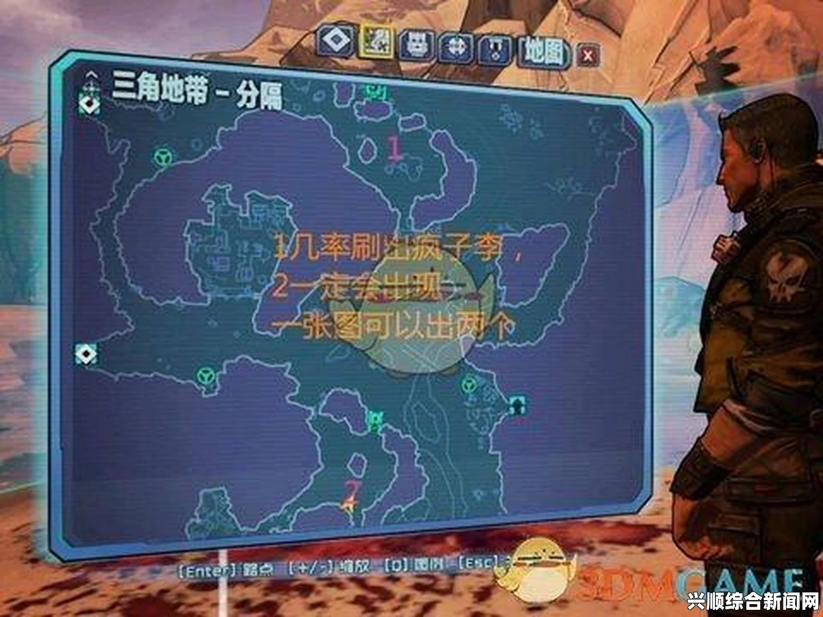 无主之地2，人猿萨维李位置攻略