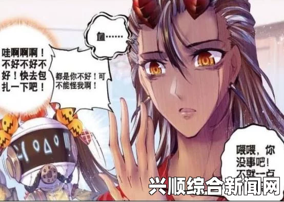 黑暗之魂2原罪学者出血效果深度解析与攻略指南