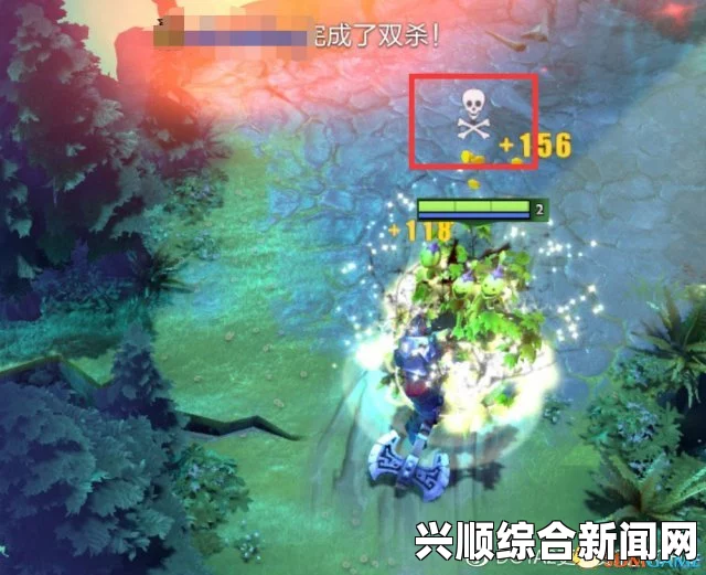 DOTA2不朽一爆率一览