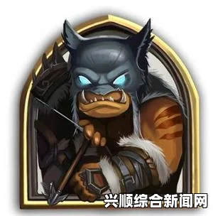 炉石传说安戈洛版本T7猎卡组推荐