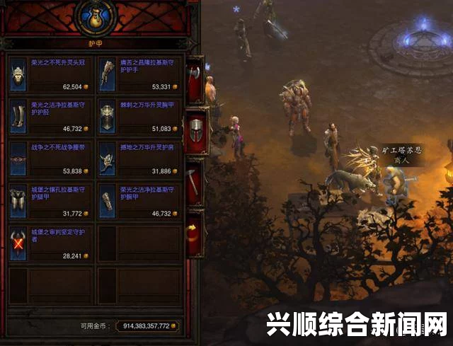 暗黑破坏神3，单刷职业强度解析
