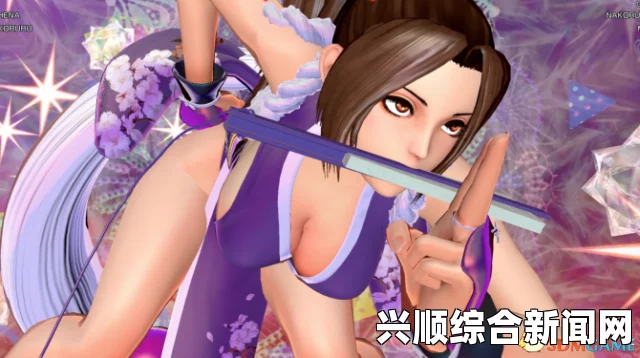 SNK女格斗家大乱斗，精彩格斗操作视频演示赏析