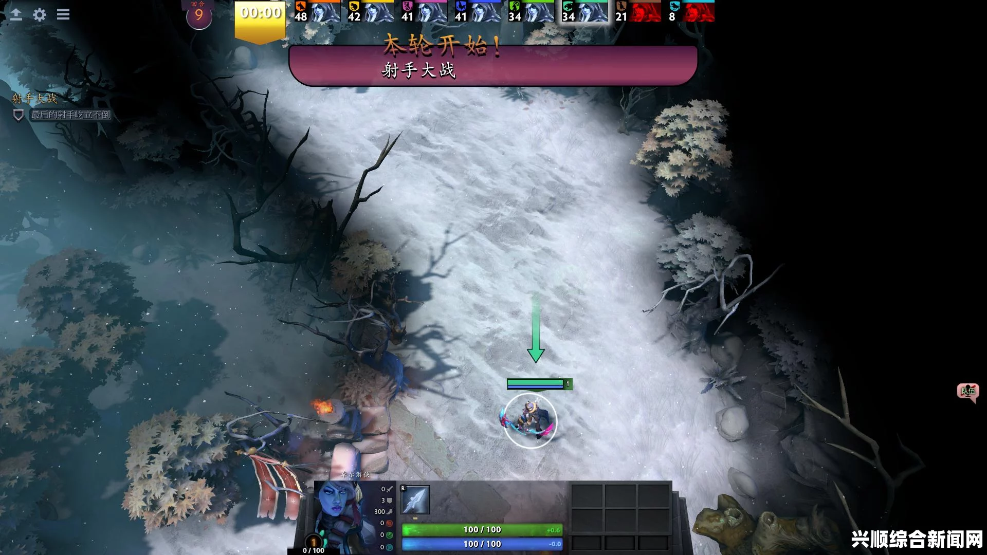 DOTA2忠实船员任务完成攻略