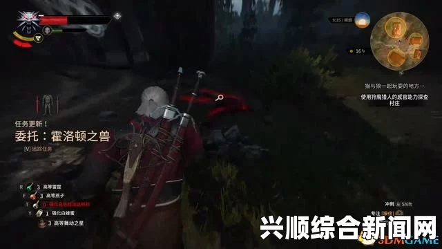 巫师3狂猎支线任务全攻略详解视频