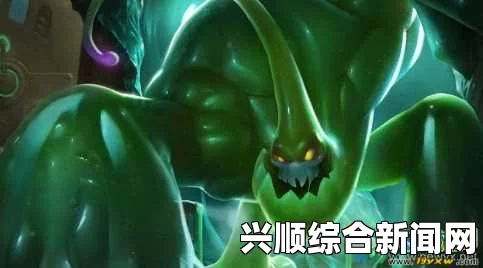 LOL7.9扎克天赋出装推荐攻略