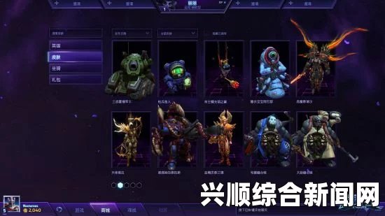 塔萨达尔打法心得揭秘，风暴英雄中的战术策略与永不言败的战斗精神