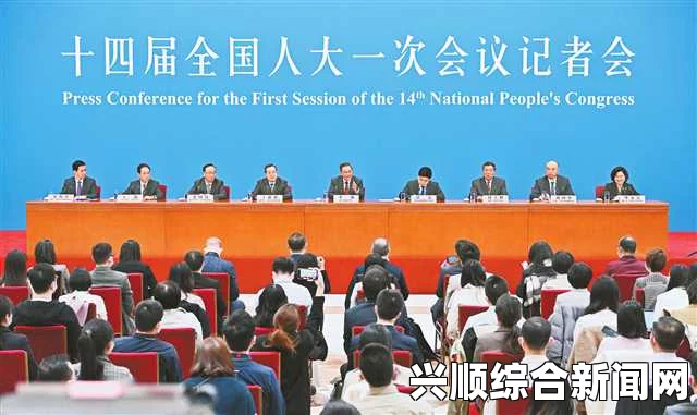 马来西亚政府大型记者会内容深度解析与概述
