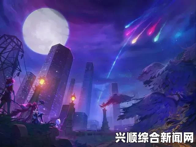 LOL死兆星模式任务攻略