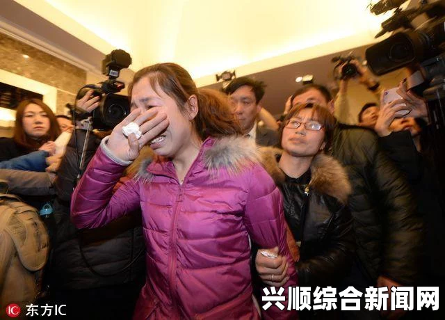 马来西亚失联客机事件时间轴整体回顾