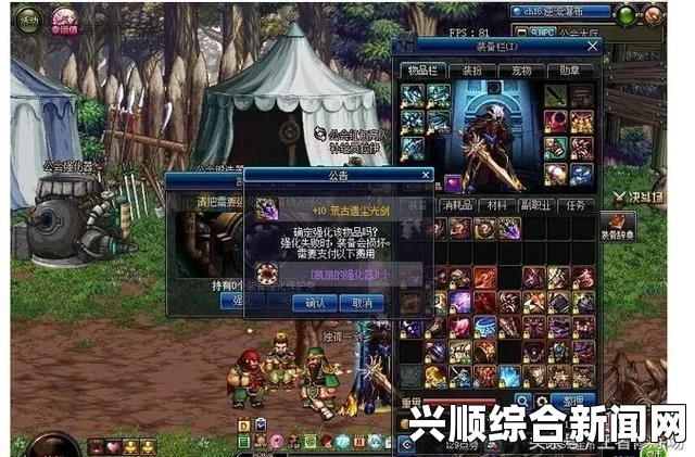 DNF玩家常见误操作大盘点，令人崩溃的瞬间回顾