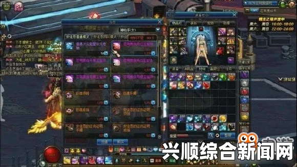 DNF那些令人抓狂的误操作盘点