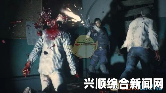 生化危机2重制版中查看自己的血量方法