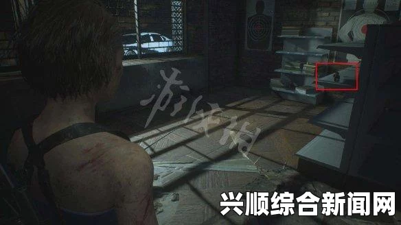 生化危机2重制版药草使用技巧详解