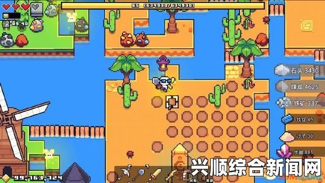浮岛物语中的机器人作用及功能解析