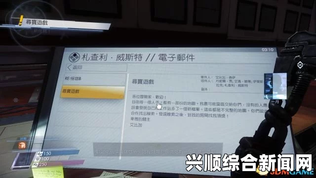 葛兰特手环误分解解决攻略，详细步骤与应对方法