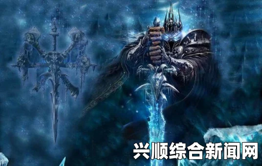 一、阿尔萨斯概述