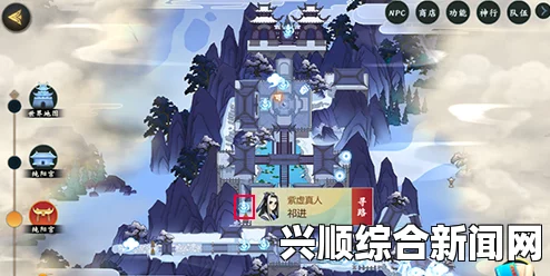 剑士城市NPC消失问题解决方案