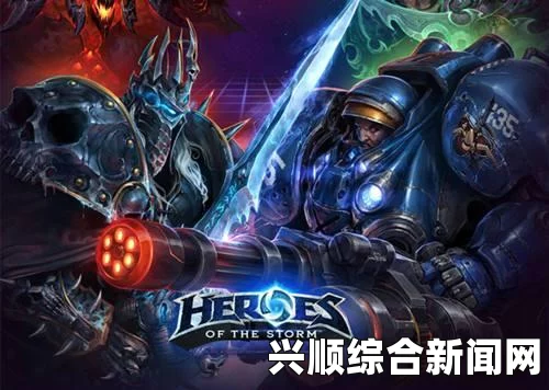 风暴英雄，灵动的战场刺客—维拉技能使用心得