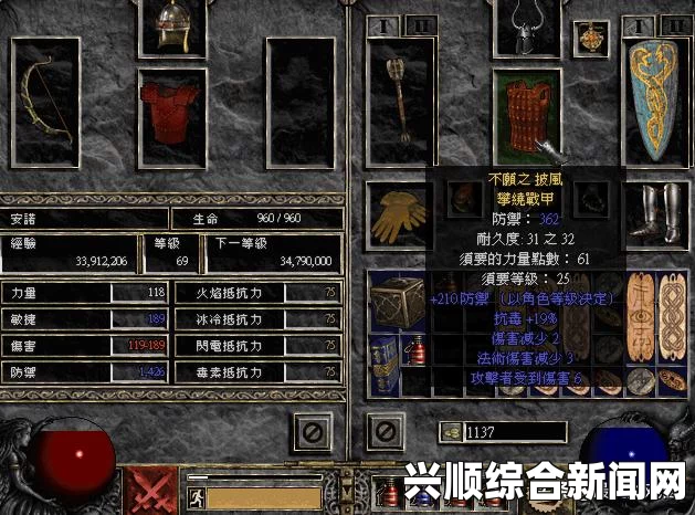 生化危机2重制版武器伤害详解