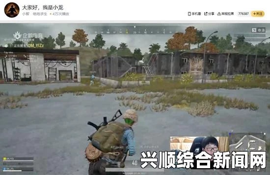 LOL主播带的小弟谁最有出息？探究小智带主播的非凡影响力