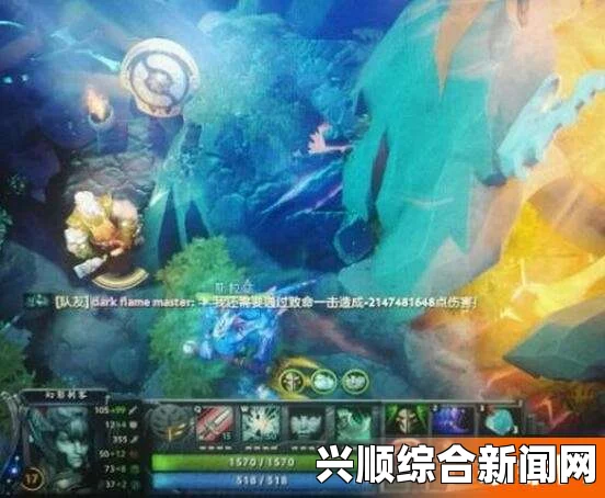 DOTA2小蓝本完成进度Bug修复攻略