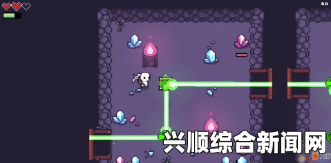 浮岛物语成就攻略