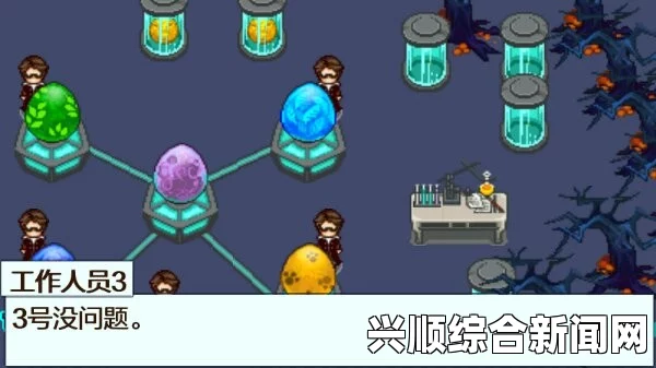 关于剑士偷窃物字样消除的方法